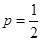 eqId7d93361bcbd14294b2b9c491dfefbebf