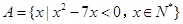 eqId75d368474797494e82ca79a498d2f0d5