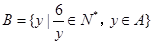 eqId86b993ec6bfb470185d69c2cdda59bf7