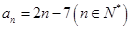 eqIda5a29c3bf3824870adf4c65c6398c44f