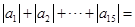 eqIddbb10b856fa84064aba2f28c0f829be4