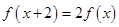 eqId834d10ace2034c9a88eb07fd10328062