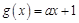 eqId0e715da95a1343d6b88c02bf143eff45