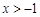 eqIdff6b322287284e16b497b9fdfcbe0386