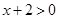 eqId9f34b8b17760404aaf63f9cf831700fc
