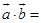 eqId6eace85d70bf40d9a73e67fe8906e504