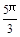 eqId87a2422bd1e049b09f7a827b7031a98f