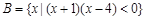 eqId6454e4dfaf9045d693eedf51f85671bf