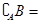 eqId6cf39d8af5b945a78112db2b03c09833