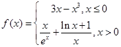 eqIdd3b8aaf3783e4ec7a4147f9e29e66c65