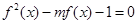 eqIdddc33f72fabd448189ea92c83530b504