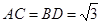 eqId58e3386d90274d468c8f497eb4c5d567