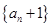 eqId47af774d9826496f909ef4ce3d8b0009