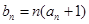 eqId8a581be49e554ca5a1575ec5d4e1da1a