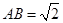 eqId348bf2c3045d49f797736d5858af3ce8