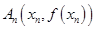 eqId642acb49838e48ccb8908cb8d48e9da8