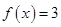 eqId64ded4cd44054395a7aa896e7bf62bd9