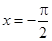 eqId8e7e7921c28f4088bf1ea1cafc7121f8