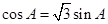 eqId2dc881d12c524a1cac7e9c05025afb60
