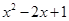 eqId623f19aefa7b44bca6227ae8a6bcea39