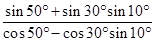 eqId2dbf679ab369467386471e1a4c577c11