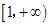 eqId45038c3458874c76a41eb8e917497669