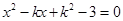eqIdffd711ebfb4c4b02b91e616c6e1ad2bd