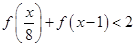 eqId5d63d1f43ebf452ab52074d8a111ad67