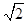 eqId05ac7be1485f4db49f0482e212043597