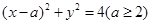 eqIde8b6e6f068674fe3b3f06221480bca51