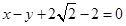 eqId0325441219bd42b4912584bd58271769