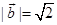 eqId49616c2ad6be4d33a029a413cc67ace3