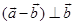 eqId1bff5210dd044be099fcd5d188e3644e