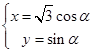eqIdb3ccc1120cc04974b809660cdfc57c32