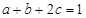 eqId2f3f4e68c7604ed592e9c3078195ac90