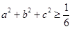 eqIdebfff324ff224ef79366c4e7bd0b8390
