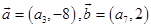 eqId4ebb2da9f6384052931de4d3471ca2fa
