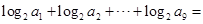 eqIdfec1408370454c6cbc934127693cc87d