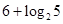 eqId3e5cf3edfb5b497c864913b555111931