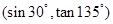 eqId37fdf44cd49542f687af138cac6322ec