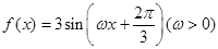 eqId7d2d99c0645b4ff2bf48ff012512c1dc