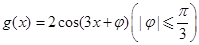 eqId5e1ab82ff6d04dcd9a97e3c71ce687fa
