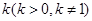eqId2cfa6dd83d7e41e7983fac745bc86155