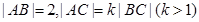 eqId1176aec79f8645a5b61c0bc6da81af7f
