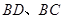 eqId2f1b7b718ca4439da7dfaeb20fdcf97b