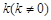 eqIdbc3831956bed4d45a9b00b3f1c759288