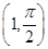 eqIde6ee4da1498d478fa5c522f011db824a