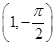 eqId6c860c29d95f4473b3051cf205b74456