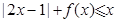 eqId38d53735f6ba4ba8b179ffd8152b3ca3