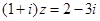 eqId0c4336bf68ad490f9951ea63fdf2cce1